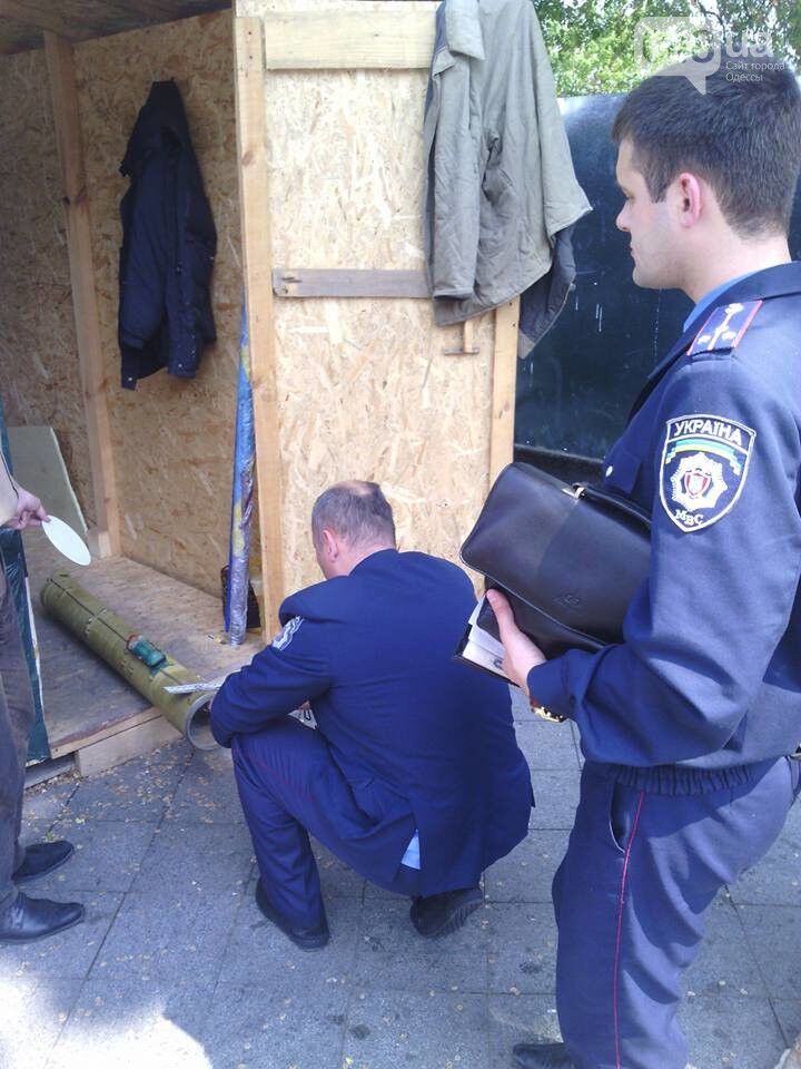 В палаточный городок на Думской наведалась одесская полиция
