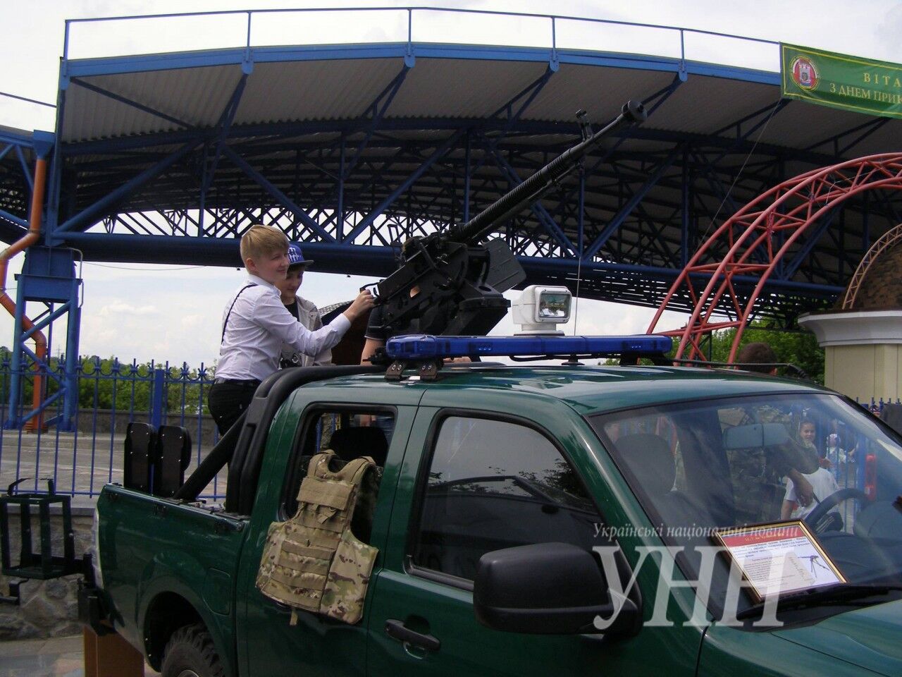 Житомирские пограничники показали жителям города новую технику и экипировку. ФОТО