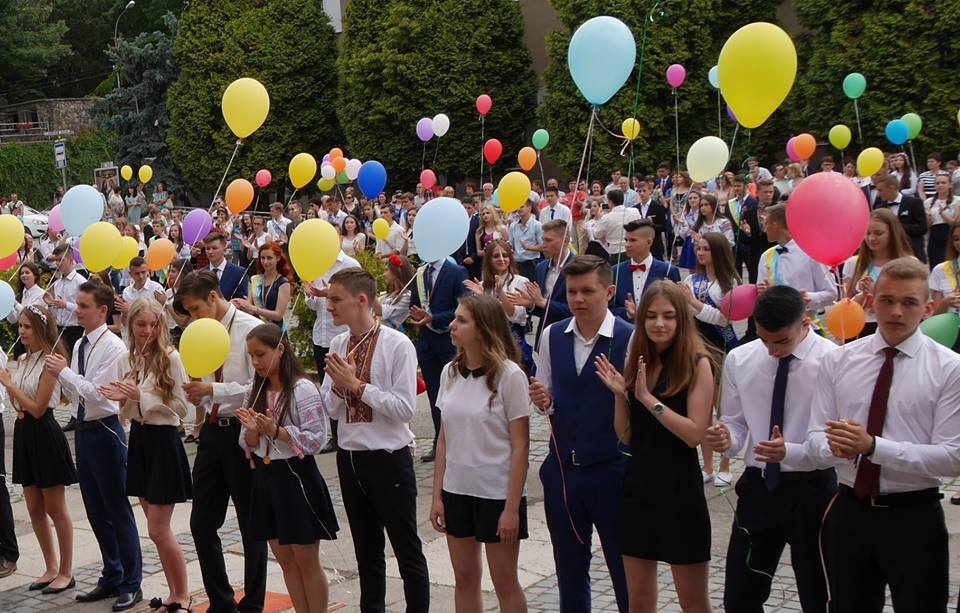 Уже вчетверте в Ужгороді відбулося загальноміське свято випускників (ФОТО)