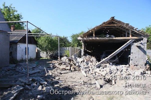 У мережі показали наслідки нічного обстрілу Донецька (ФОТО)