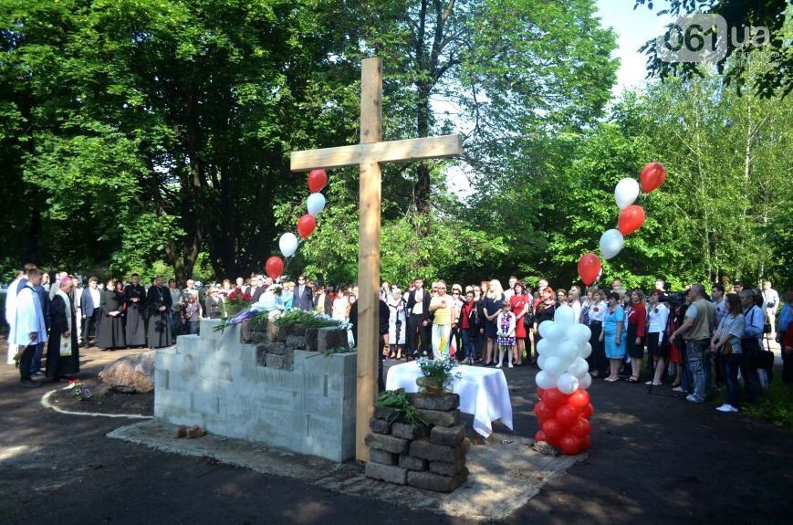 В Запорожье открыли памятный знак в память о польских военнопленных лагеря НКВД, - ФОТО