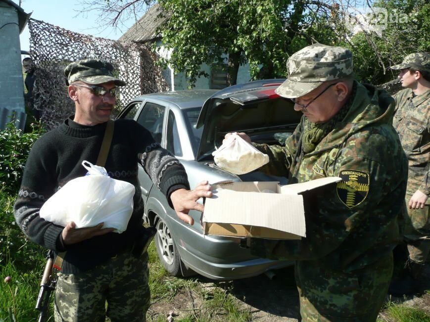 Александрийские волонтеры доставили помощь пограничникам. ФОТО