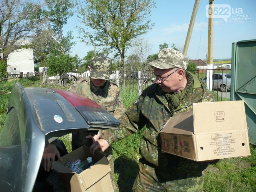 Александрийские волонтеры доставили помощь пограничникам. ФОТО