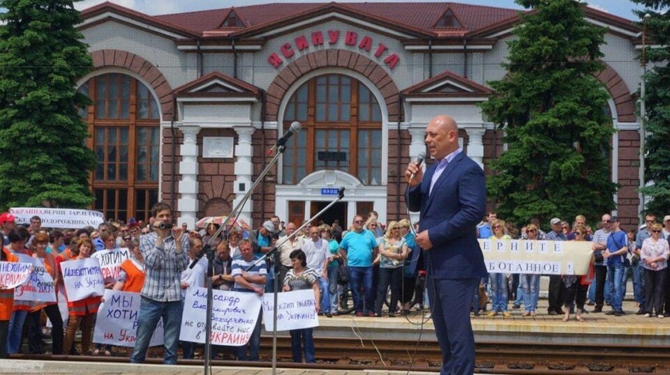 "Не хочемо в Україну": в Ясинуватій залізничники почали вимагати гроші у Києва