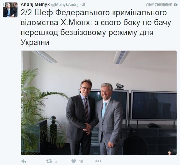 В Германии поддержали введение безвизового режима Украины с ЕС - посол