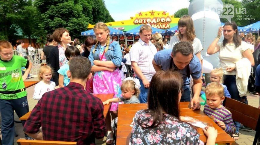 В Кировограде устроили настоящий праздник для детей с временно оккупированной территории