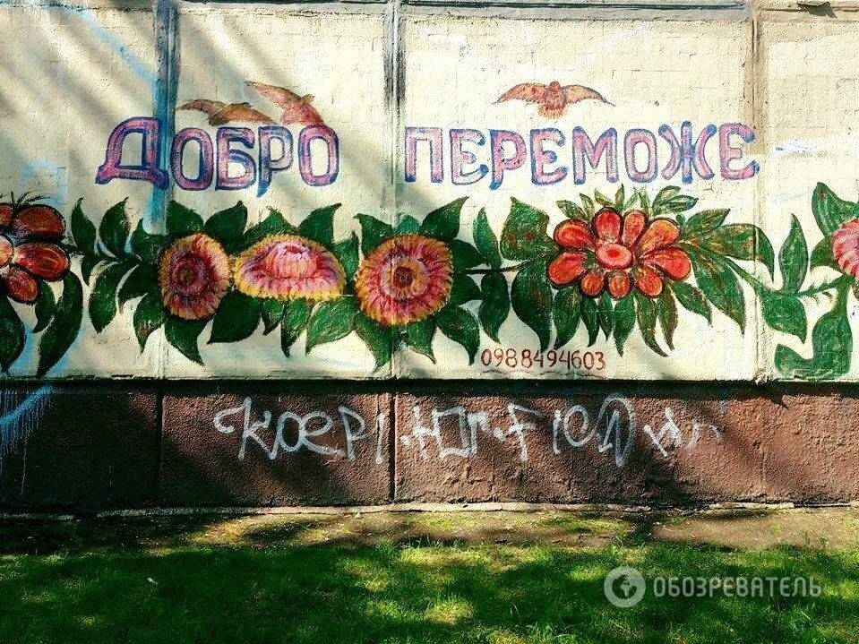 "В 64 года я нарисовал свою первую картину на стене": художник граффити "взрывает" красотой многоэтажки Киева