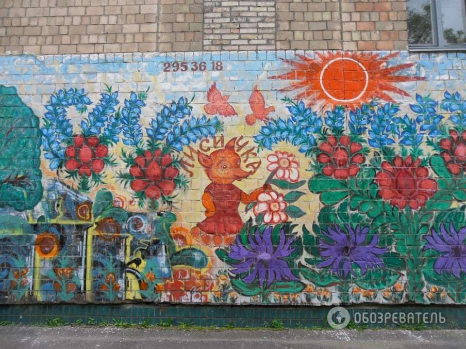 "В 64 года я нарисовал свою первую картину на стене": художник граффити "взрывает" красотой многоэтажки Киева