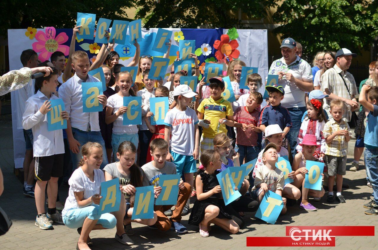 В Івано-Франківську провели яскраве свято для дітей (фоторепортаж)