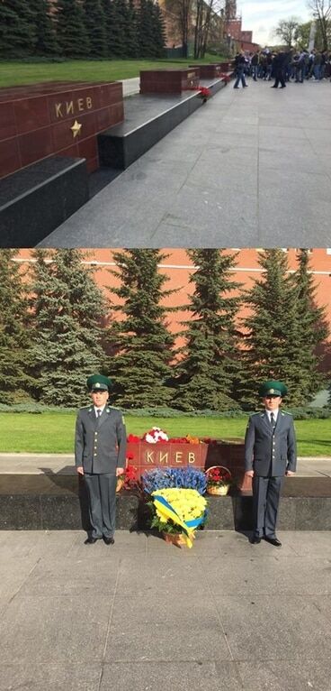 У Москві біля київського меморіалу "Невідомому солдату" встановили варту