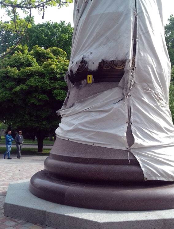 В Полтаве пытались взорвать новый памятник Мазепе: фотофакт