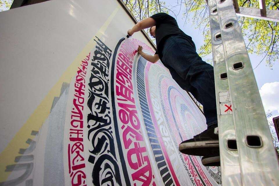 В Киеве нарисовали мурал с секретным посланием: опубликованы фото