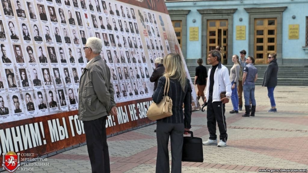У Криму "Стіну пам'яті" героїв війни розмістили як рекламу