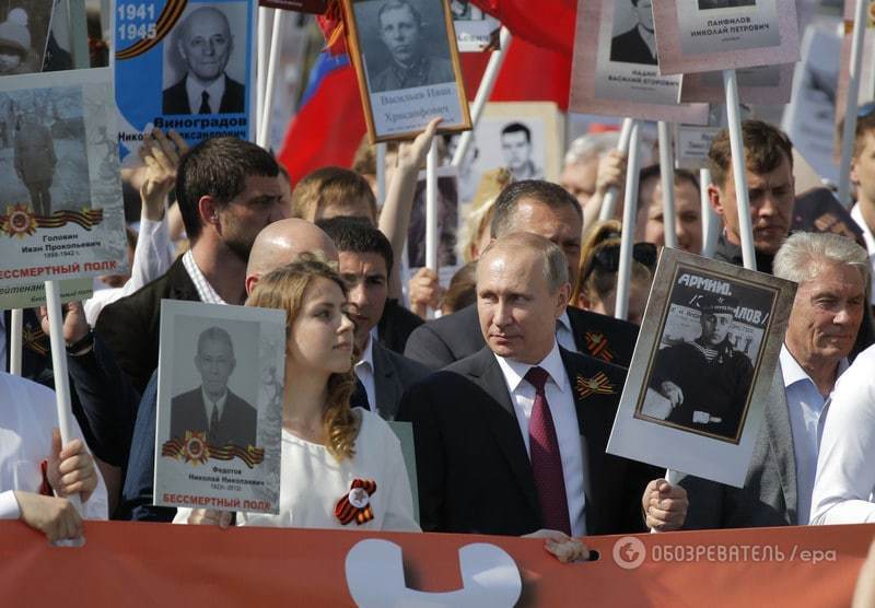 В Москве Путин возглавил полумиллионный "Бессмертный полк": опубликованы фото