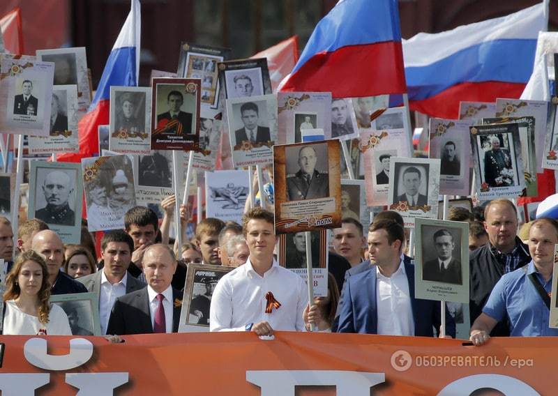 У Москві Путін очолив півмільйонний "Безсмертний полк"