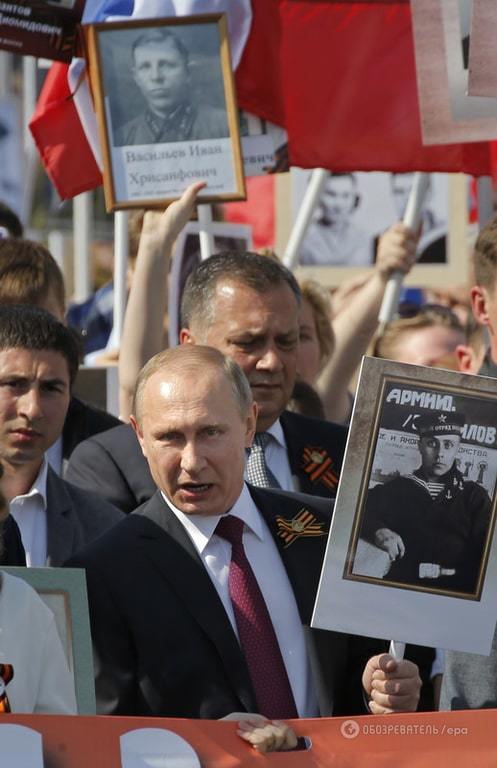 У Москві Путін очолив півмільйонний "Безсмертний полк"