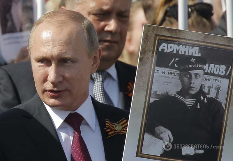 В Москве Путин возглавил полумиллионный "Бессмертный полк": опубликованы фото