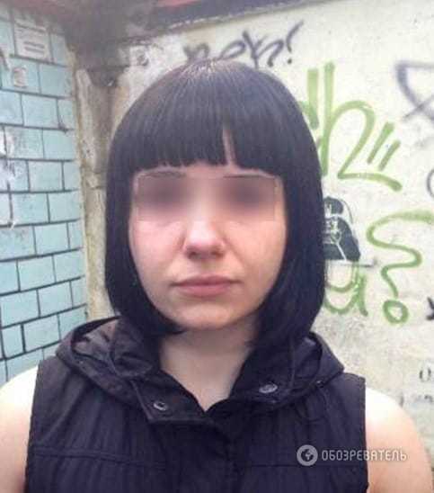 В Киеве задержали продавца наркотиков "для похудения": опубликованы фото