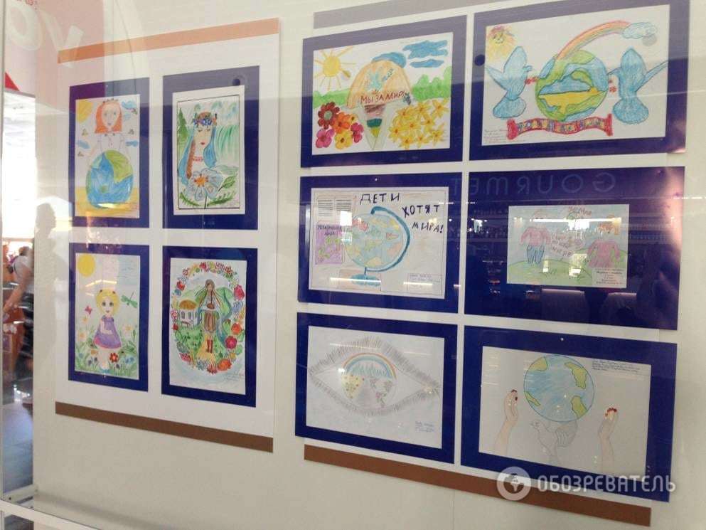 Війна і мир: в аеропорту "Бориспіль" показали творчість дітей Донбасу