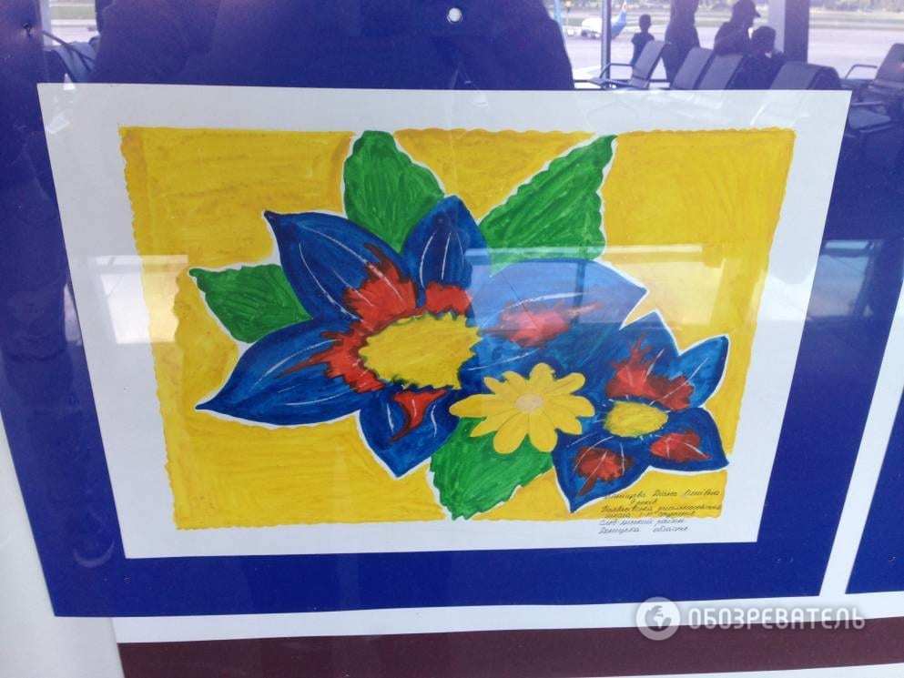 Війна і мир: в аеропорту "Бориспіль" показали творчість дітей Донбасу