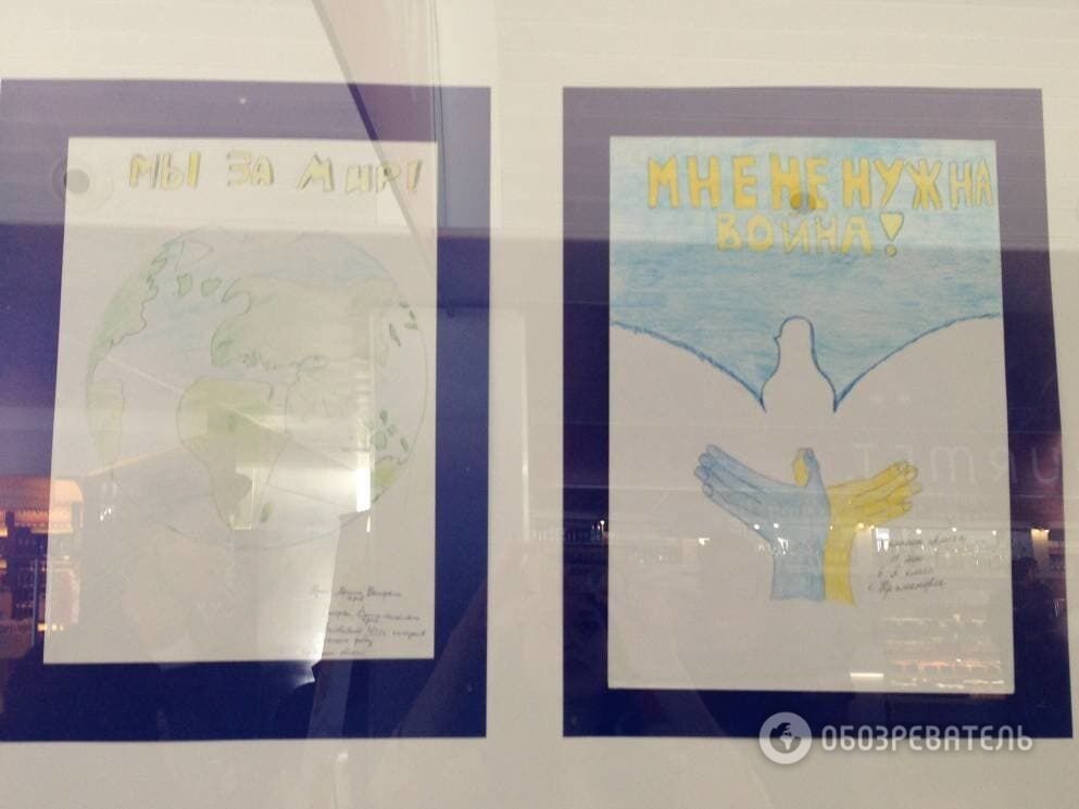 Війна і мир: в аеропорту "Бориспіль" показали творчість дітей Донбасу