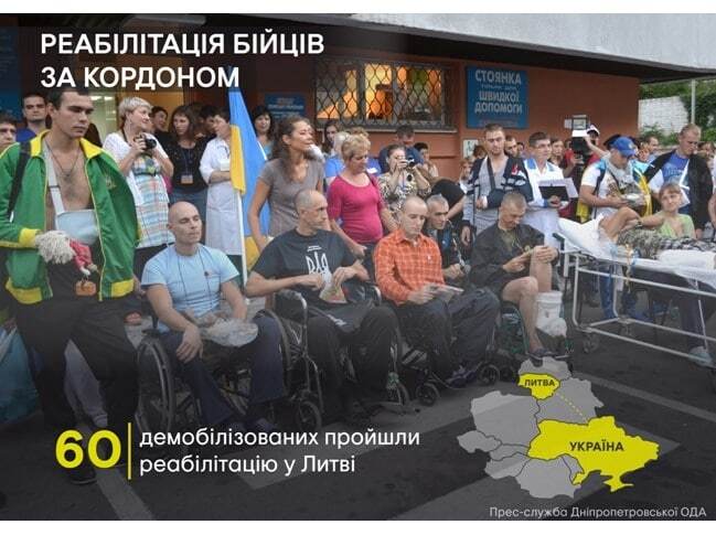 Центр помощи воинам АТО и членам их семей поддержал 10 тыс. защитников - Резниченко