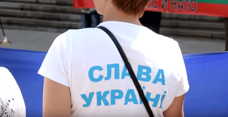 "Стоп, Путин! Стоп, война!": в Болгарии прошла акция в поддержку Украины. Видеофакт