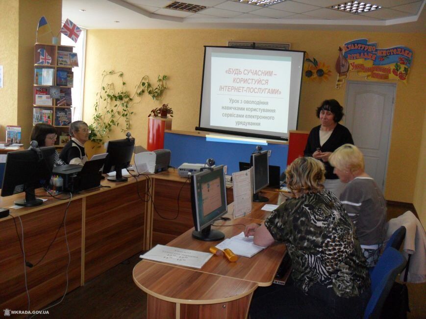 Николаевских пенсионеров научили пользоваться интернетом для общения с властями