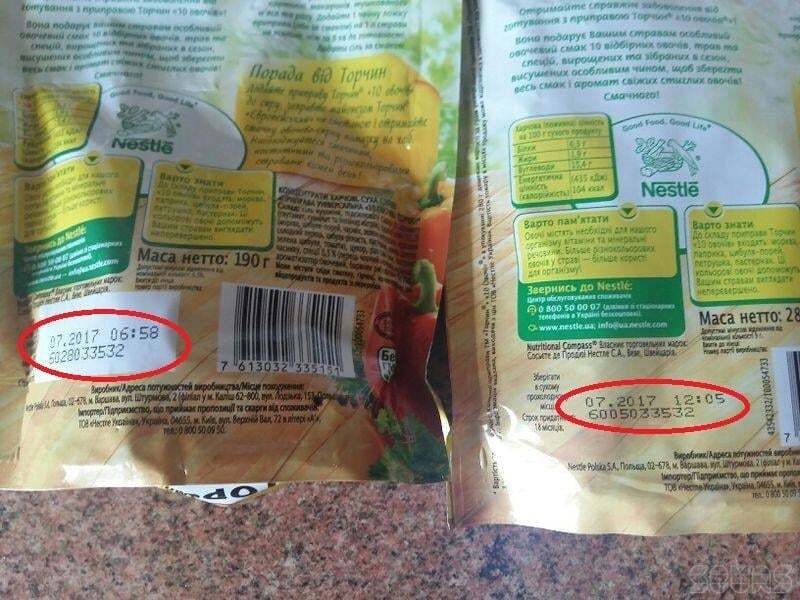 Крим не ваш: в окупованому Севастополі віддали перевагу українським продуктам замість російських