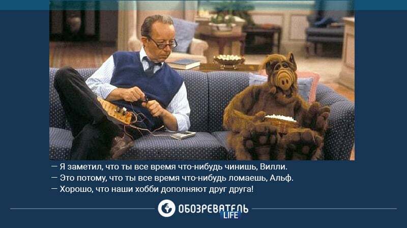 Вспоминаем Альфа: 12 фраз, которые все повторяют за инопланетянином-обжорой