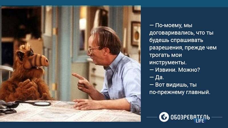 Вспоминаем Альфа: 12 фраз, которые все повторяют за инопланетянином-обжорой