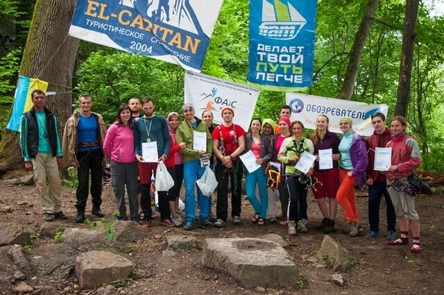 У Житомирській області відбувся Чемпіонат Києва з техніки альпінізму