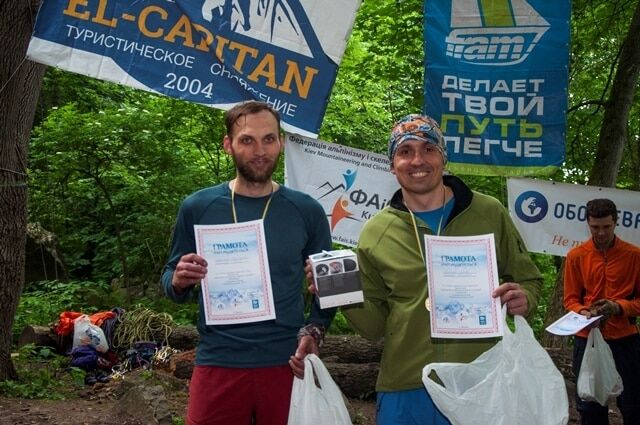 У Житомирській області відбувся Чемпіонат Києва з техніки альпінізму