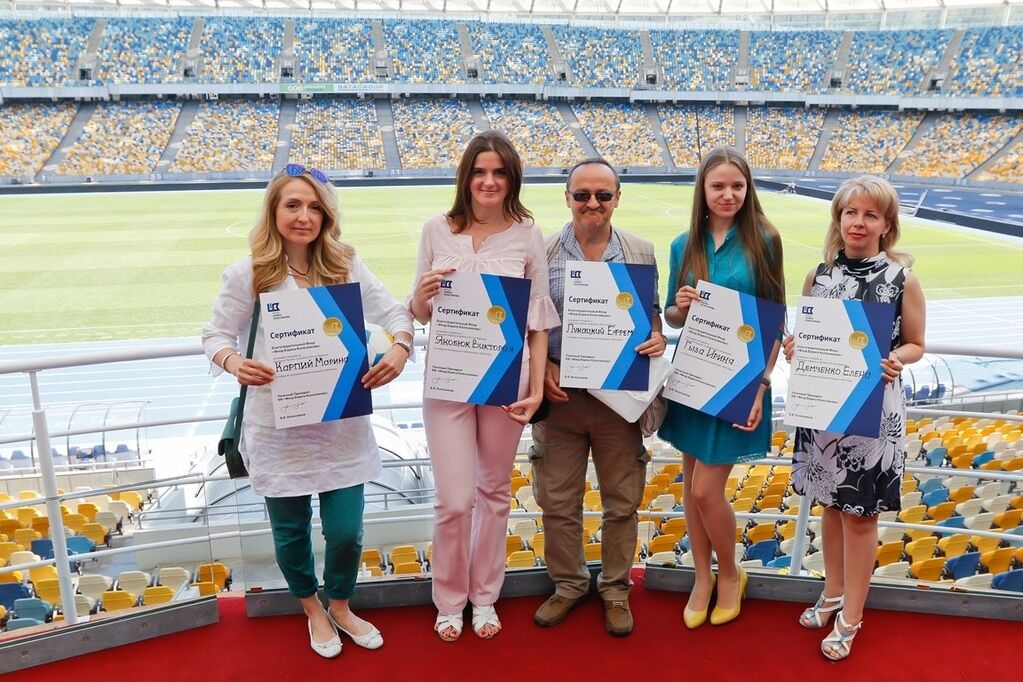 Победители фотоконкурса "Мой Евро" посетят матч Украина-Польша в Марселе