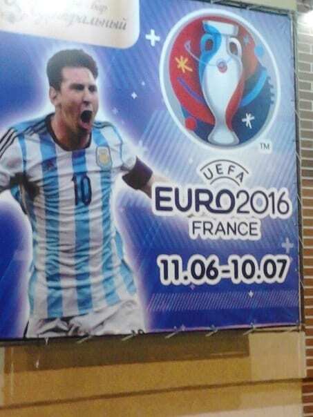 В інтернеті сміються над рекламою Євро-2016 в Росії