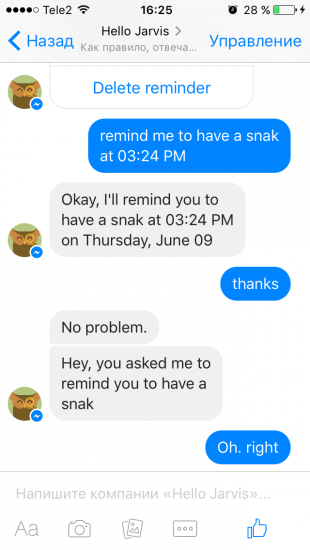 Facebook Messenger: 10 ботов с которыми никогда не станет скучно