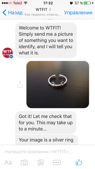 Facebook Messenger: 10 ботов с которыми никогда не станет скучно