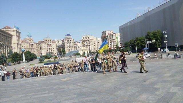 Церемония прощания с Владимиром Самойленко