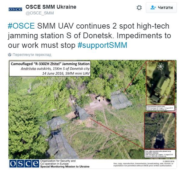 ОБСЄ зафіксувала на Донбасі російські станції радіоелектронної боротьби