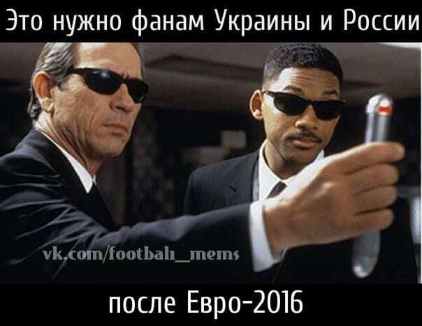 Євро-2016. "Розшукується агент Кремля!" Соцмережі шоковані провалом України