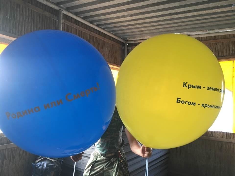 "Читайте надписи": крымскотатарский батальон отправил оккупантам патриотический привет. Опубликованы фото