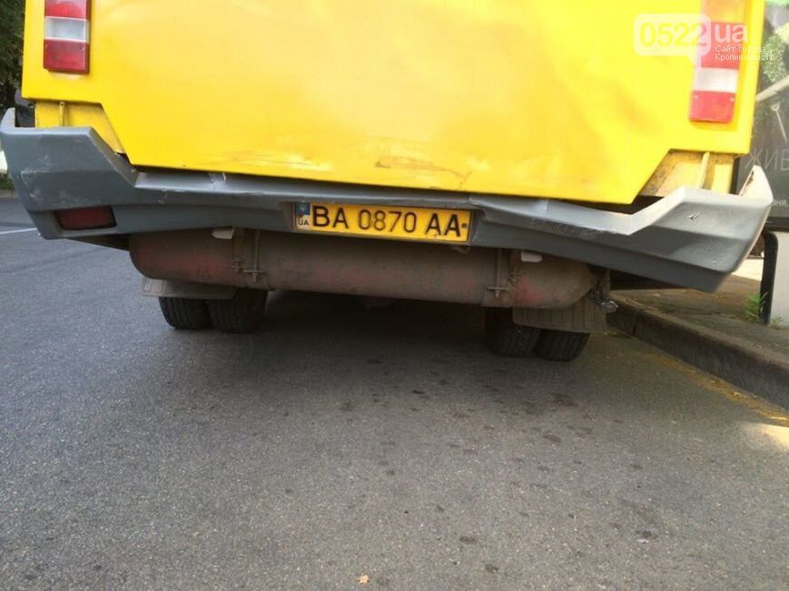 ДТП в Кировограде: пьяный водитель иномарки врезался в маршрутку с пассажирами. Фото