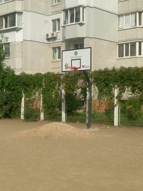 Партнер ФБУ "Лико-Холдинг" присоединился к популяризации баскетбола