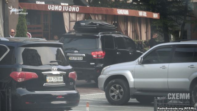 Міністерство приватних справ