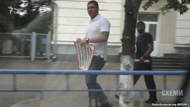 Міністерство приватних справ