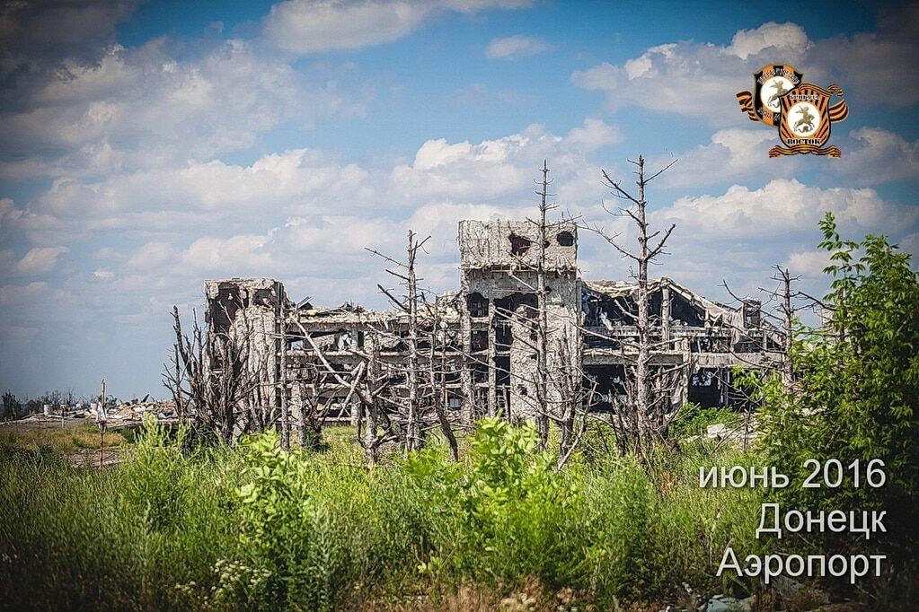 Террористы опубликовали новые фотографии разрушенного аэропорта в Донецке