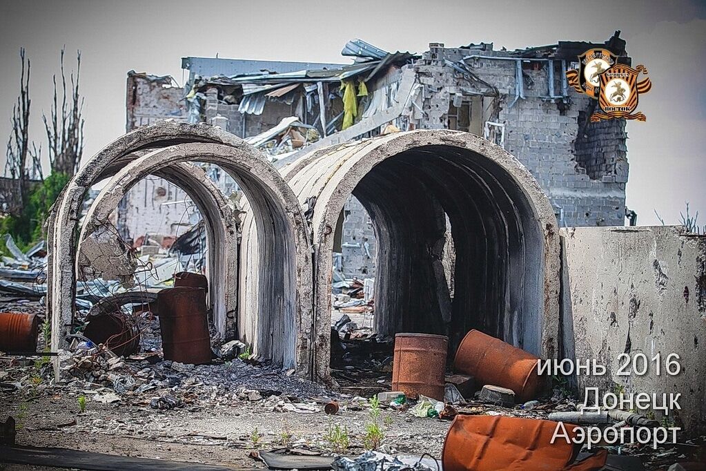 Террористы опубликовали новые фотографии разрушенного аэропорта в Донецке