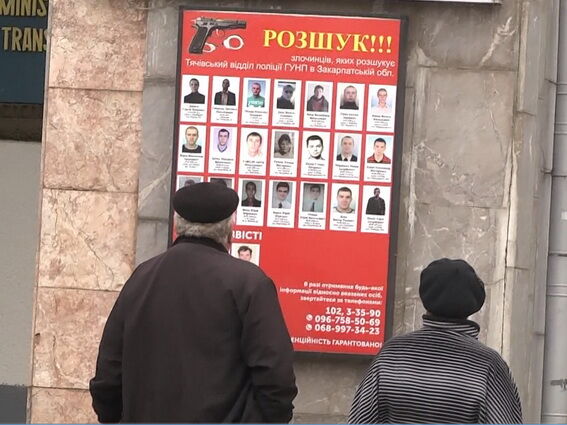 Працював на "ДНР": СБУ оголосила підозру екс-закарпатцю за створення терористичної групи