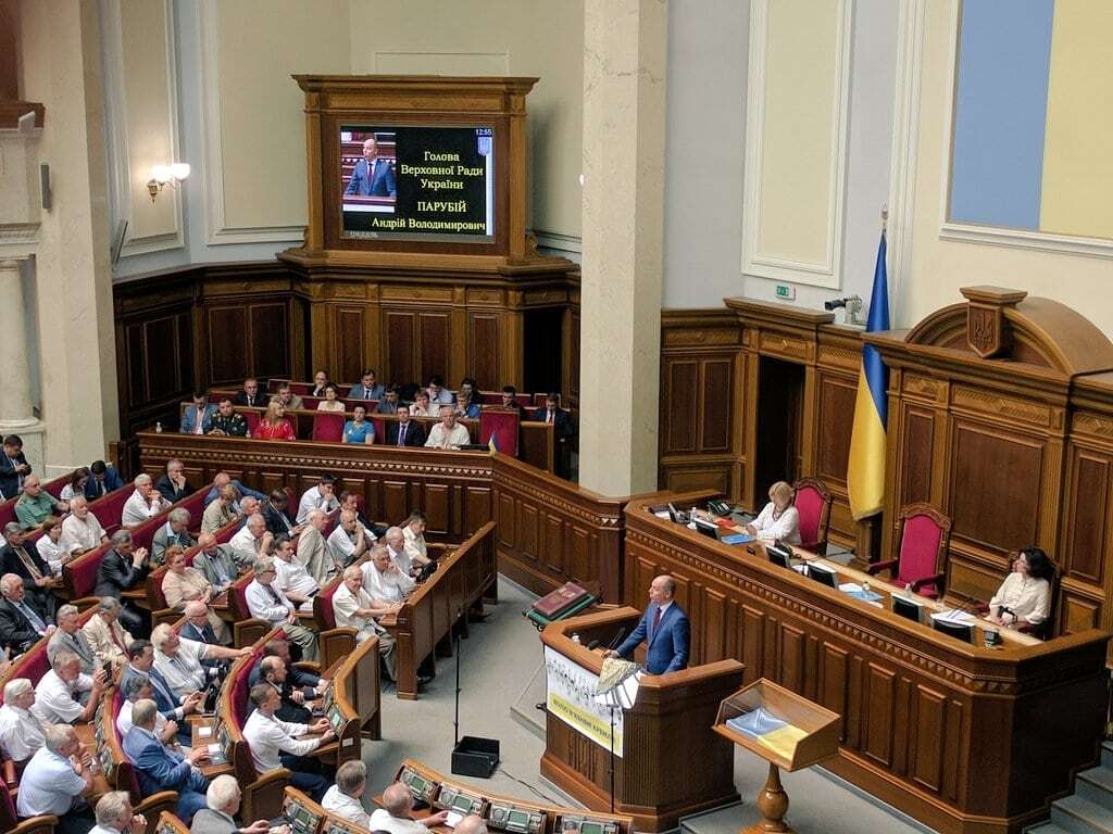 20 років: стало відомо, як керівництво України відзначає День Конституції