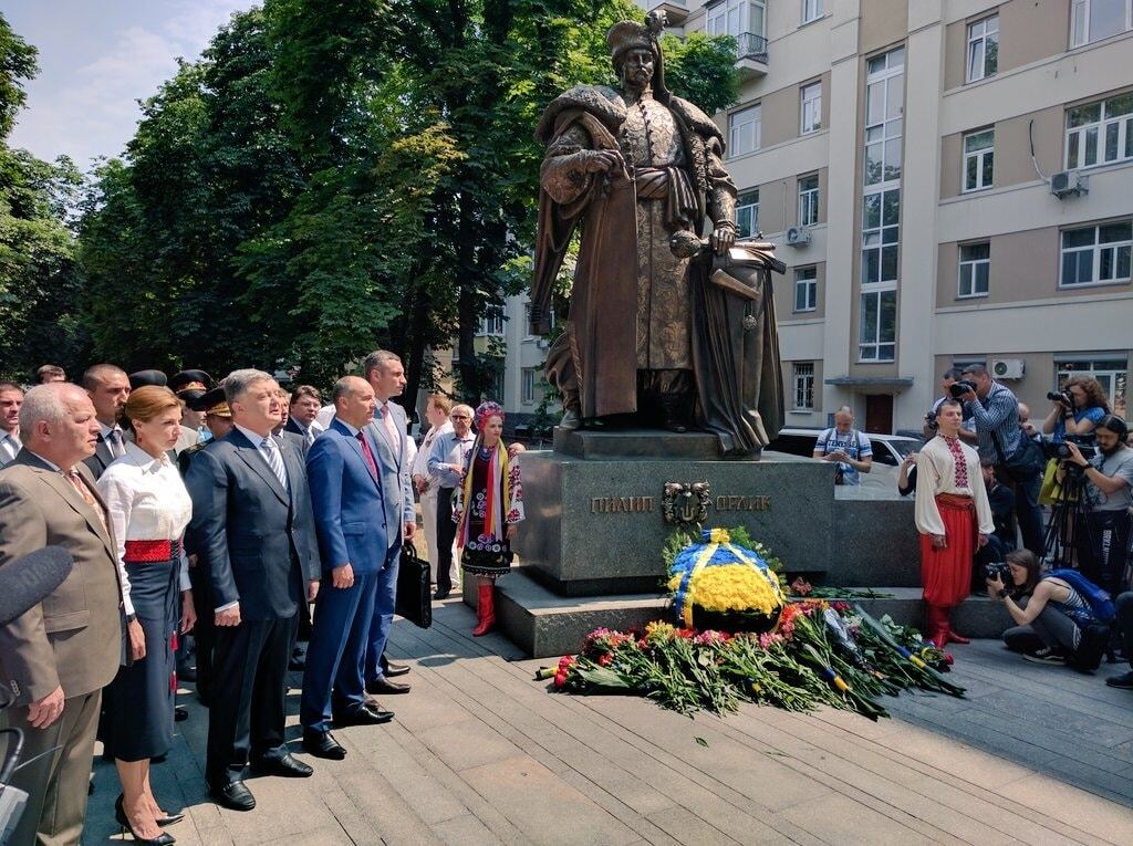 20 років: стало відомо, як керівництво України відзначає День Конституції